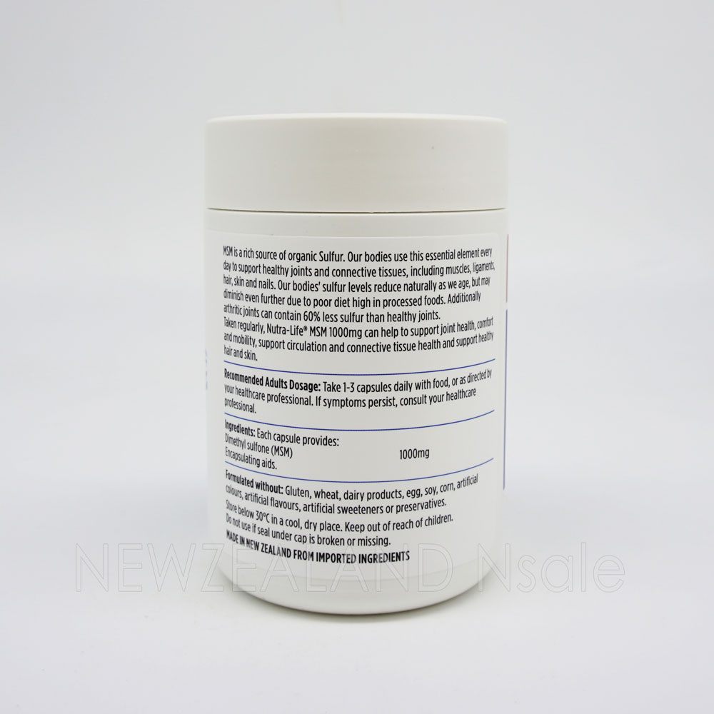 뉴트라라이프 식이유황 MSM 1000mg 120캡슐 3통