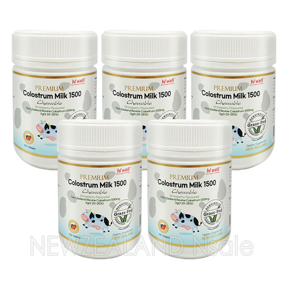 하이웰 프리미엄 초유 정제1500 120정(500mg) 5통