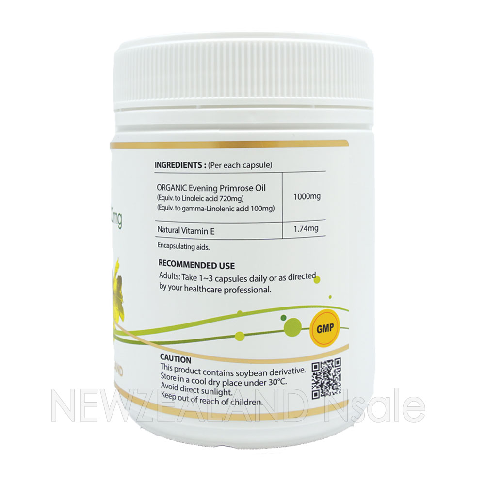 하이웰 유기농 달맞이꽃종자유 (1000mg 200캡슐) 5통