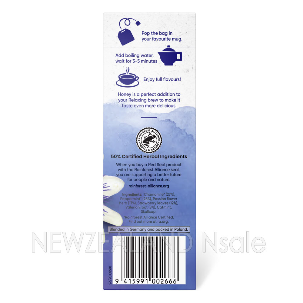 레드씰 릴랙싱 허브티 (Relaxing Tea) 25티백 1개