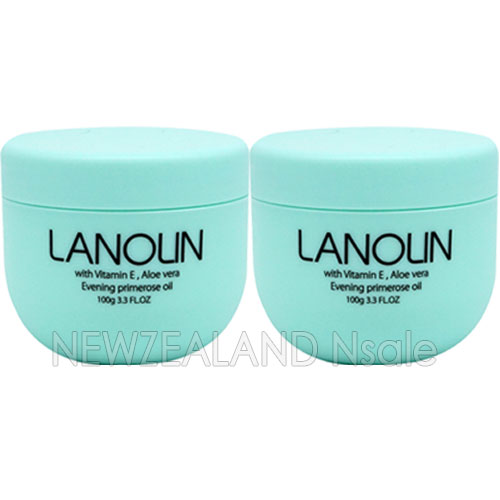 뷰티앤아이 라놀린 페이셜 크림 100g 2통