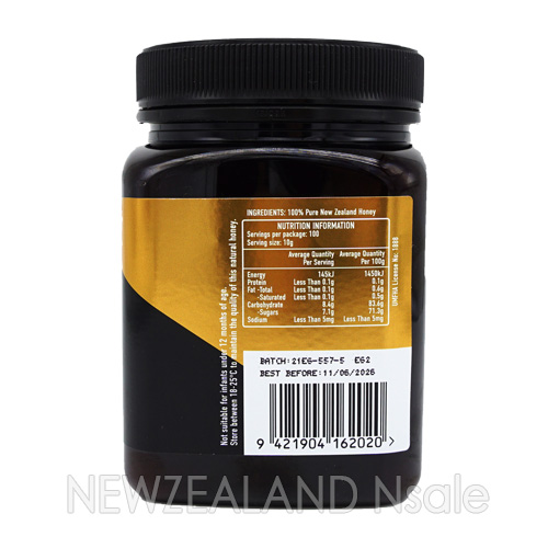 에그몬트 마누카꿀 UMF5+ 1kg 5통