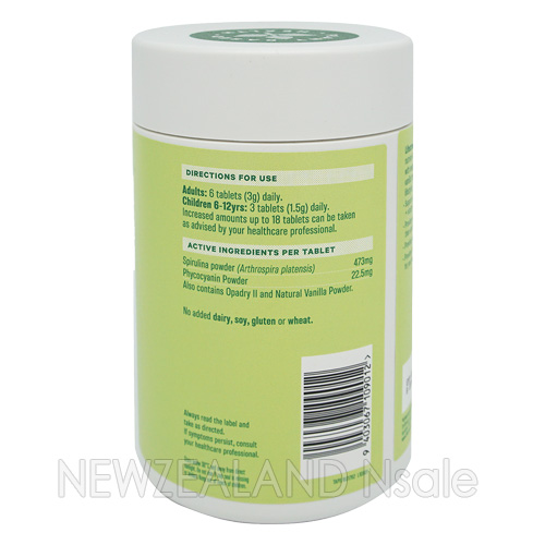 라이프스트림 스피루리나 블루 엑스트라 500정 5통