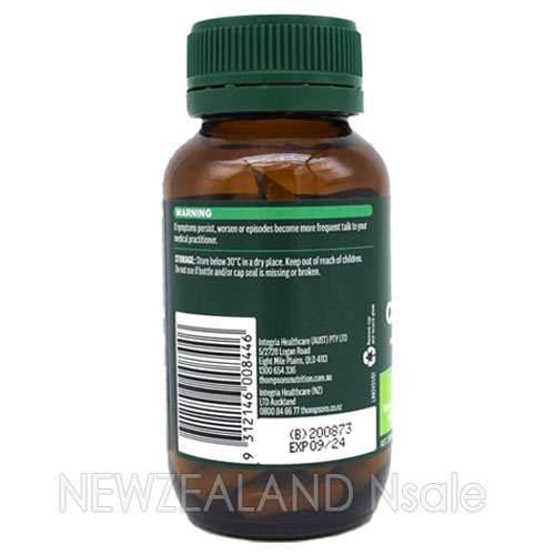 톰슨 원어데이 셀러리 5000mg 60캡슐 1통