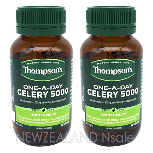 톰슨 원어데이 셀러리 5000mg 60캡슐 2통