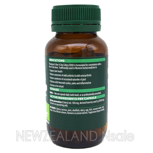 톰슨 원어데이 셀러리 5000mg 60캡슐 2통