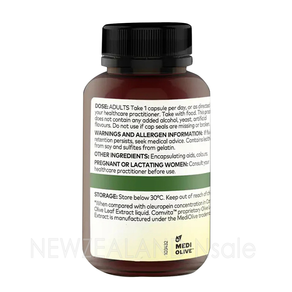 콤비타 고함량 올리브잎 추출물 60캡슐 5통