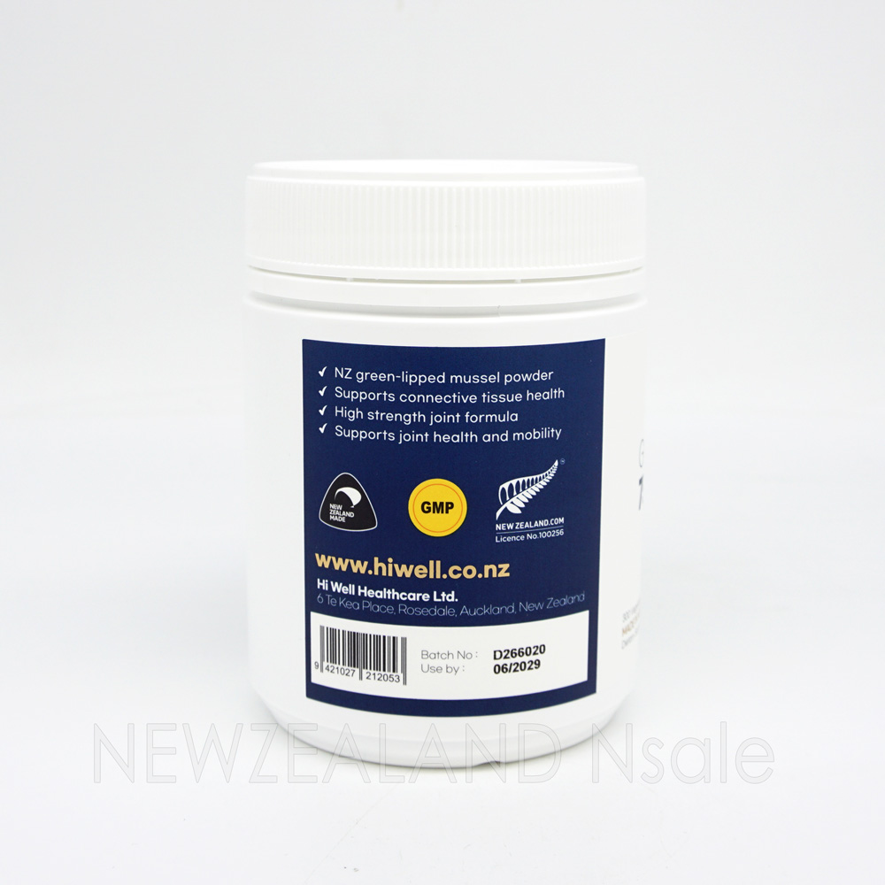 [20% 할인행사] 하이웰 프리미엄 초록입홍합 7500mg 플러스 MSM 300베지캡슐 3통