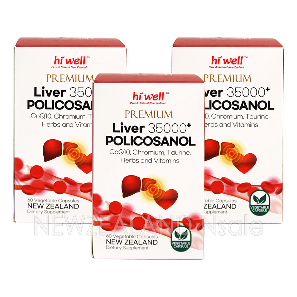 [20% 할인행사] 하이웰 프리미엄 리버 35000 플러스 폴리코사놀 33.4mg 60베지캡슐 3통 *