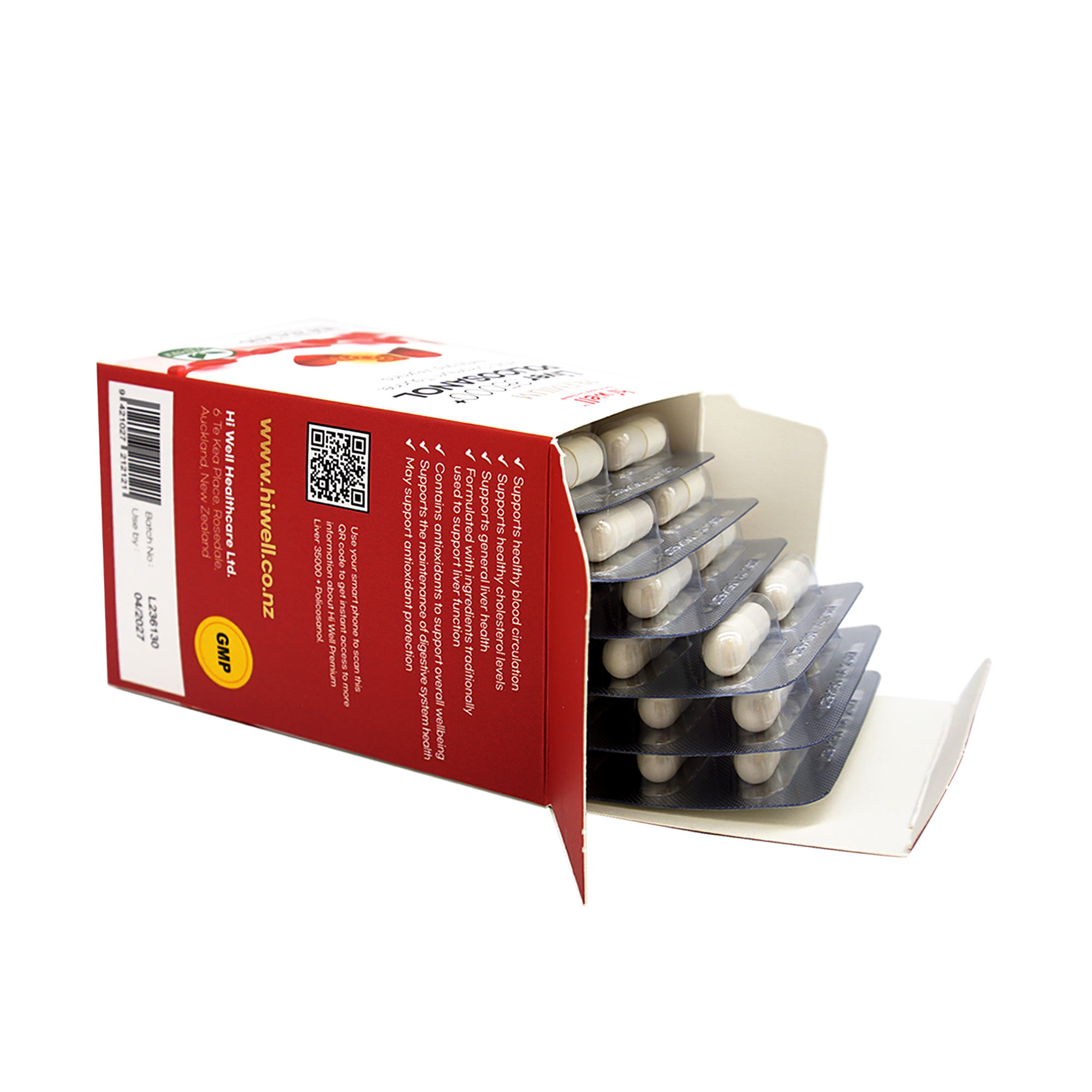 하이웰 프리미엄 리버 35000 플러스 폴리코사놀 33.4mg 60베지캡슐 5통