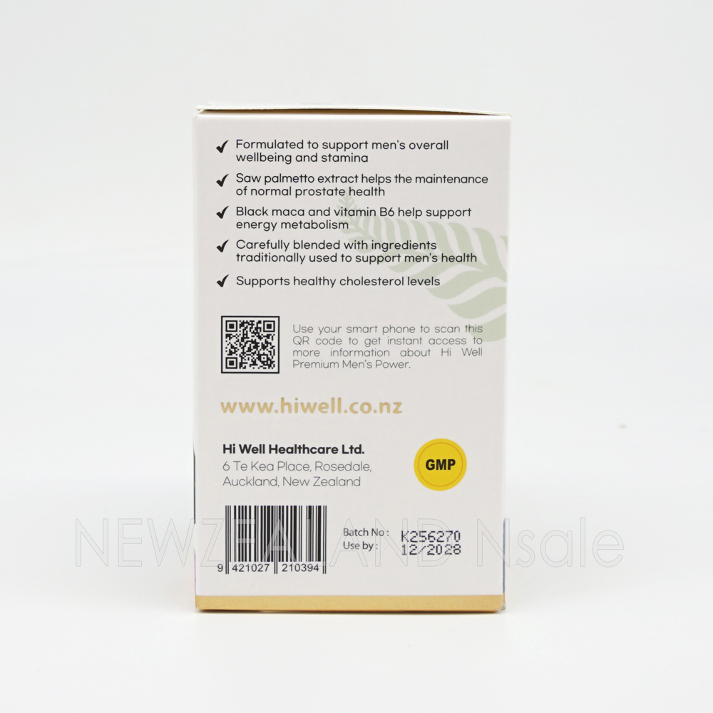 하이웰 프리미엄 맨스파워 쏘팔메토+라이코펜 프로스테이트 60캡슐 1통