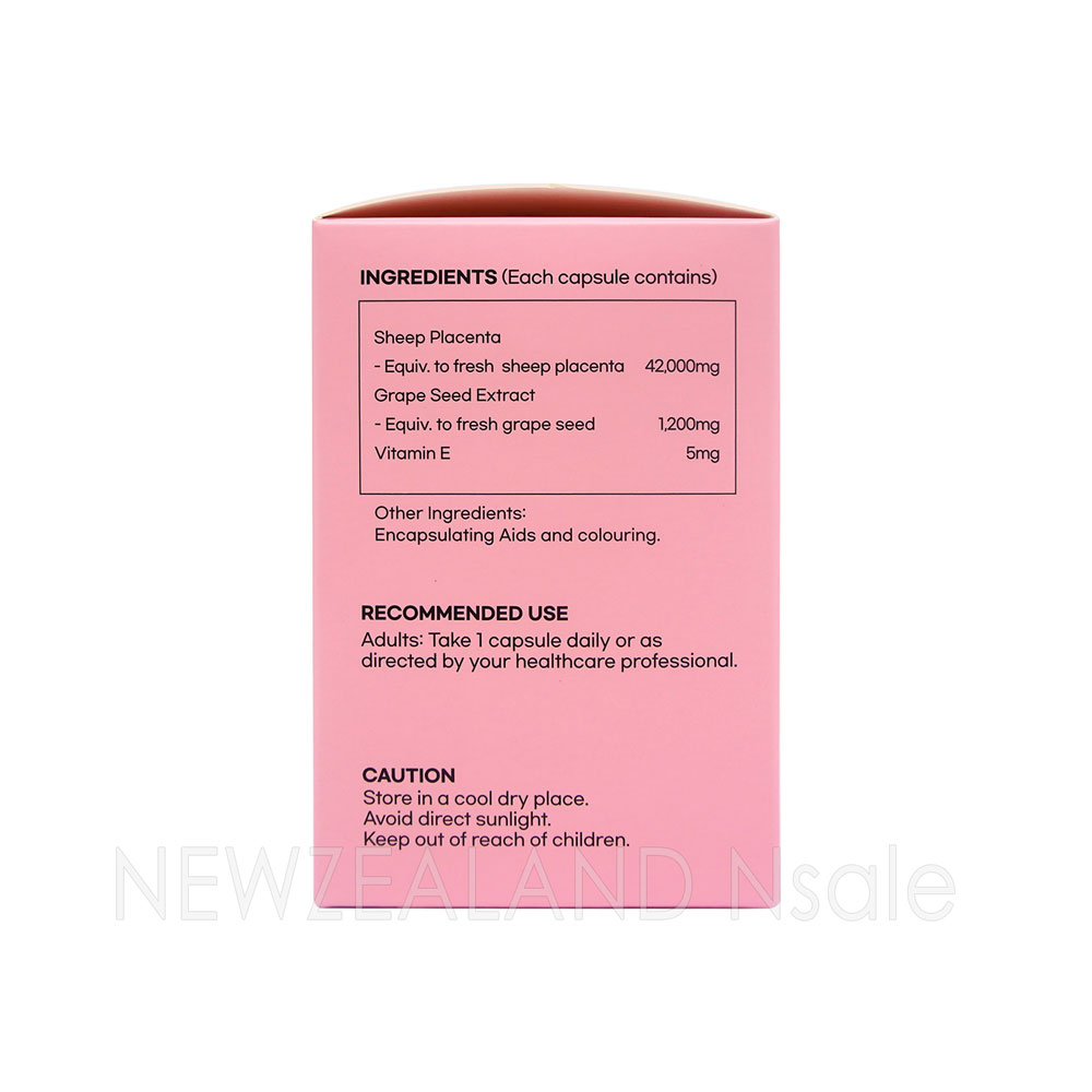 하이웰 프리미엄 태반캡슐 42000mg 60캡슐(베지캡슐) 1통