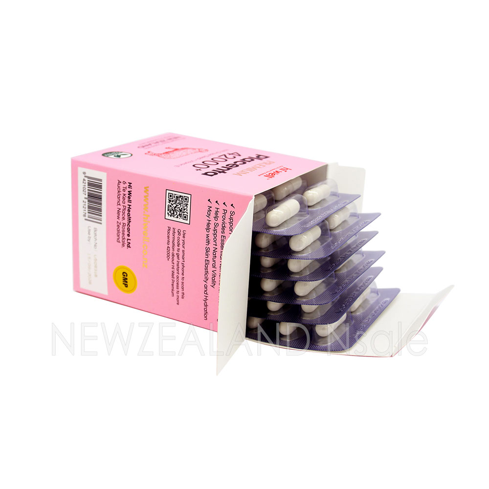 하이웰 프리미엄 태반캡슐 42000mg 60캡슐(베지캡슐) 2통