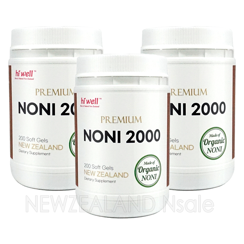 [20% 할인행사] 하이웰 프리미엄 유기농 노니캡슐 2000mg 200캡슐 3통