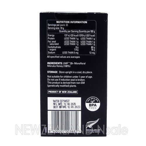 콤비타 마누카꿀 UMF20+ 250g 5통