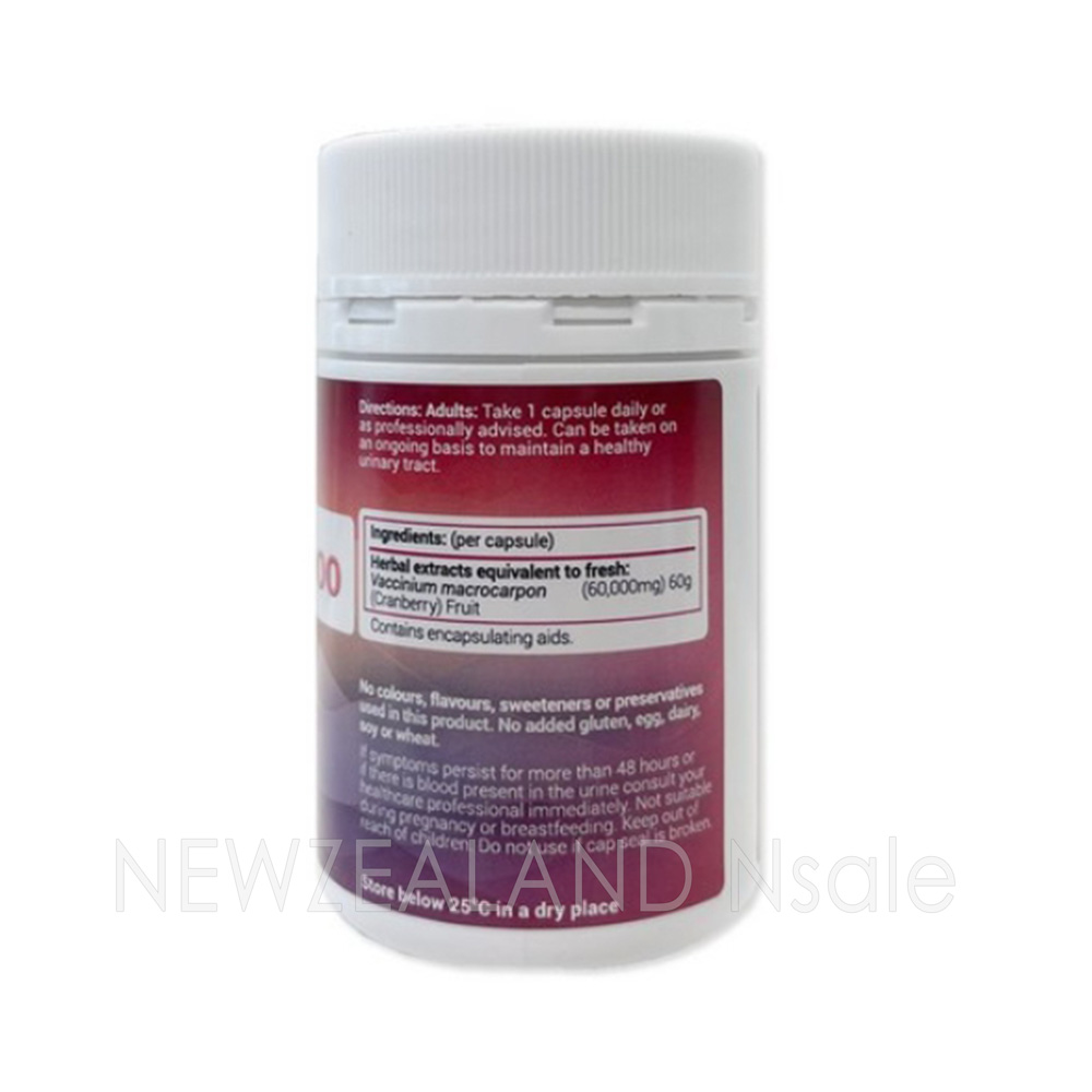 굿헬스 크랜베리 60000 50캡슐 5통