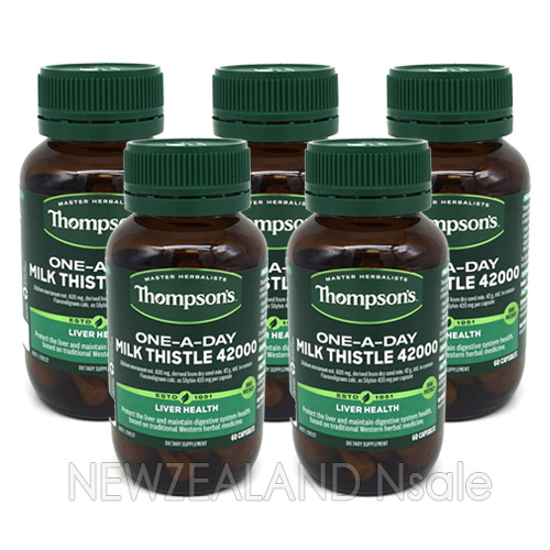 톰슨 원어데이 밀크씨슬 42000mg 60캡슐 5통