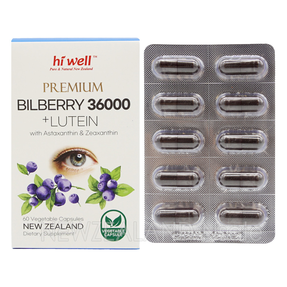하이웰 프리미엄 빌베리 36000 + 루테인 60베지캡슐 1통