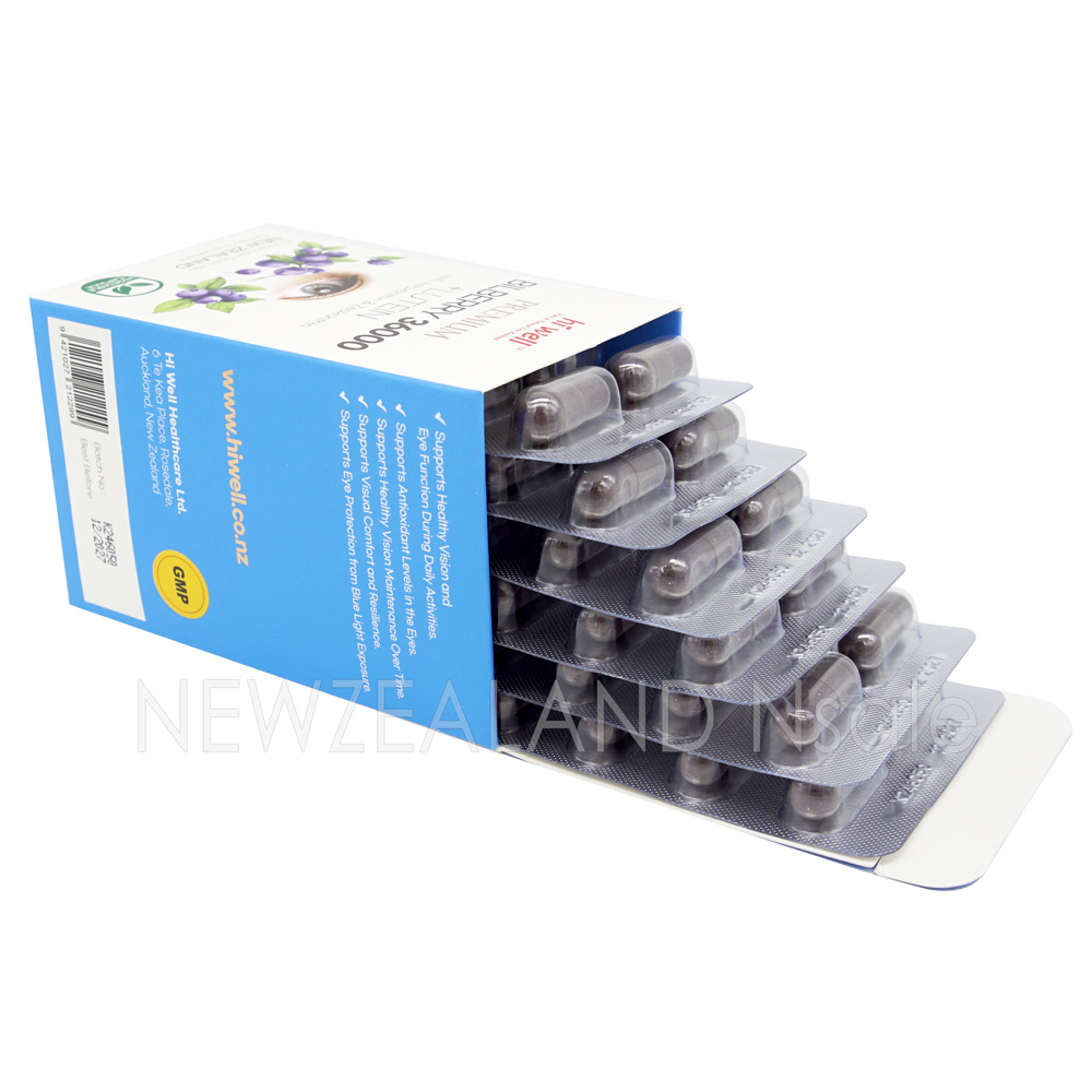 하이웰 프리미엄 빌베리 36000 + 루테인 60베지캡슐 1통