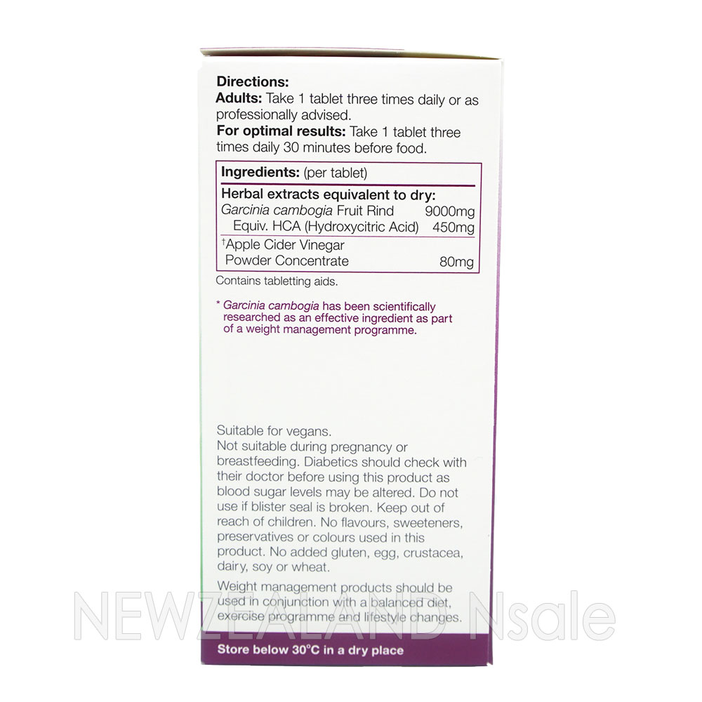 굿헬스 가르시니아 캄보지아 9000 플러스 애플사이다 60정 1통 *