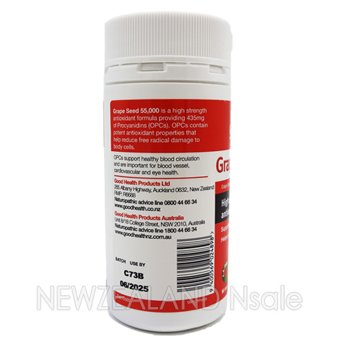 굿헬스 포도씨추출물 Grape Seed 55,000mg 90캡슐 1통