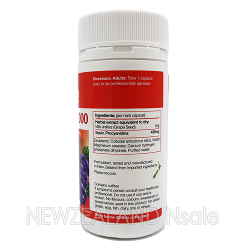 굿헬스 포도씨추출물 Grape Seed 55,000mg 90캡슐 5통