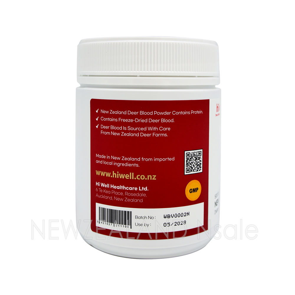 하이웰 프리미엄 녹혈 3000 플러스 스쿠알렌 앤드 비타민E  500캡슐 5통