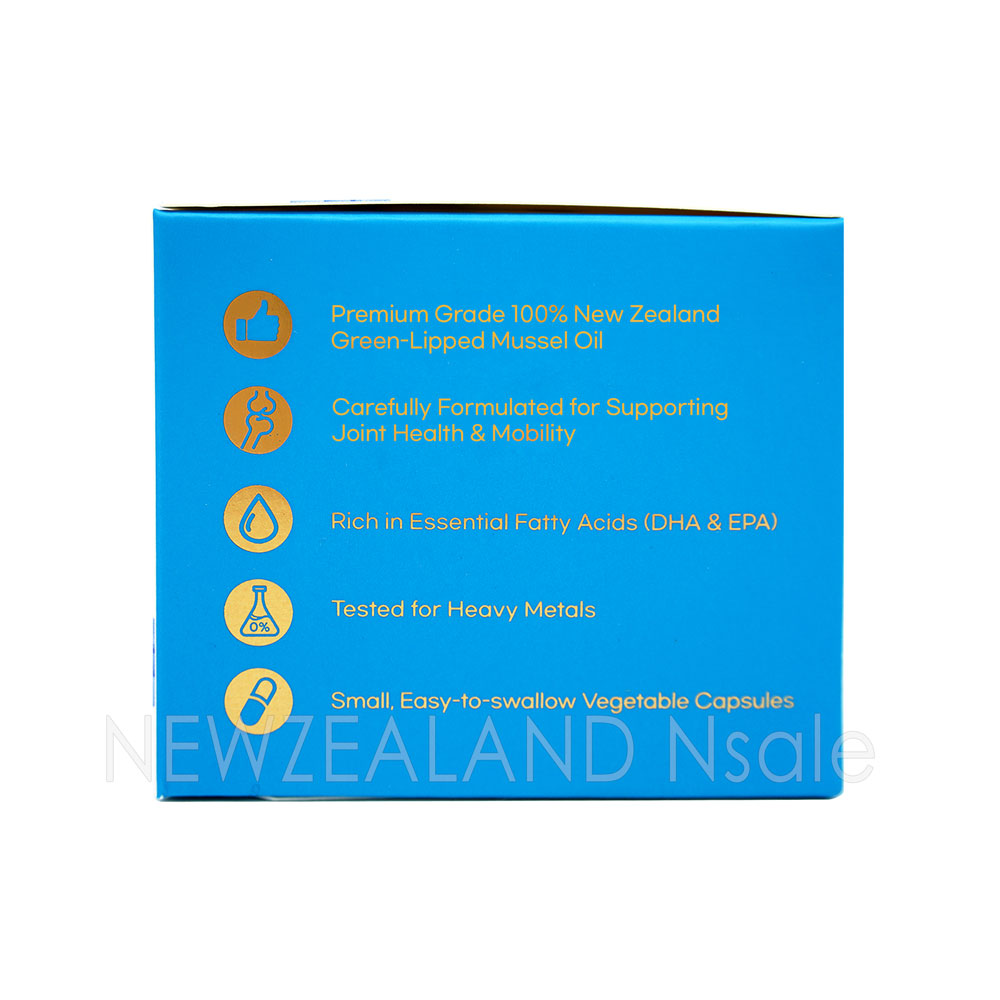 하이웰 프리미엄 초록입홍합 오일 13500mg 200캡슐 2박스