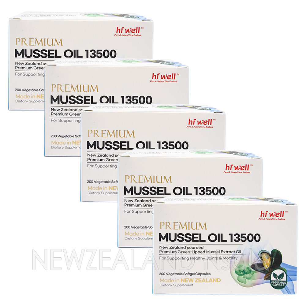 하이웰 프리미엄 초록입홍합 오일 13500mg 200캡슐 5박스