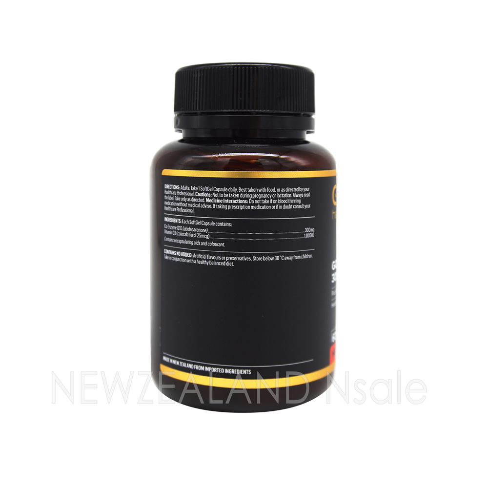 고헬씨 고 코엔자임 큐텐 CO-Q10 300mg 60캡슐 5통