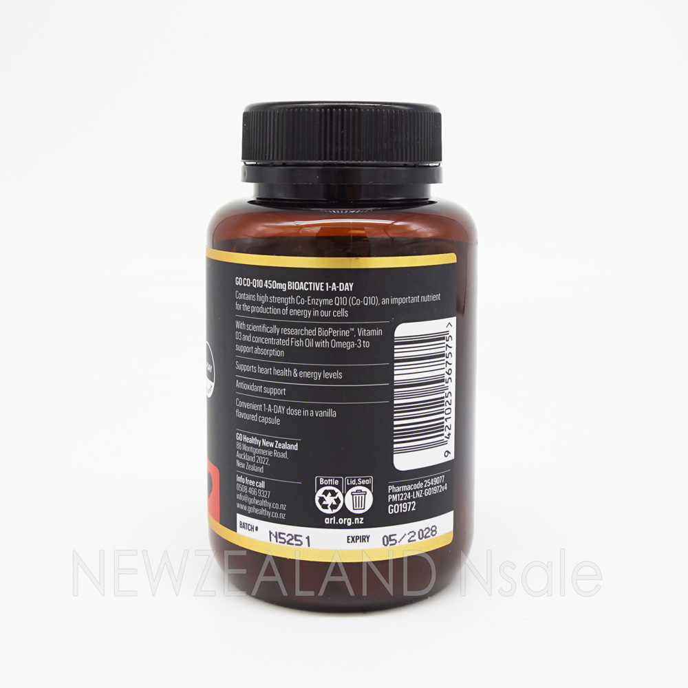 고헬씨 고 코엔자임 큐텐 CO-Q10 450mg 바이오액티브 원어데이 60캡슐 5통