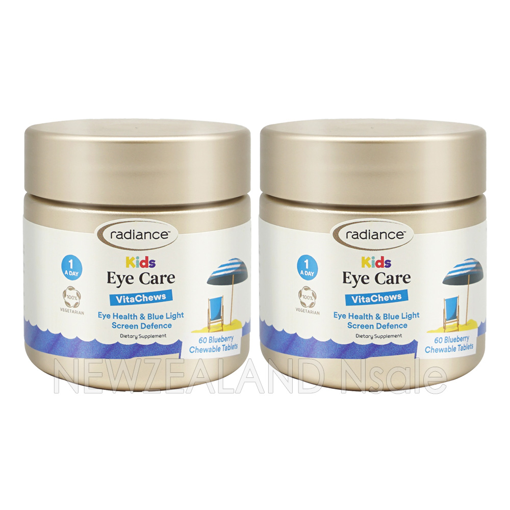 (오더베이스)레디언스 키즈 아이 케어 비타츄 60정(어린이 눈건강) - 블루베리맛 2통