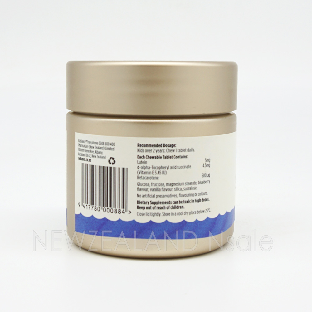 (오더베이스)레디언스 키즈 아이 케어 비타츄 60정(어린이 눈건강) - 블루베리맛 3통