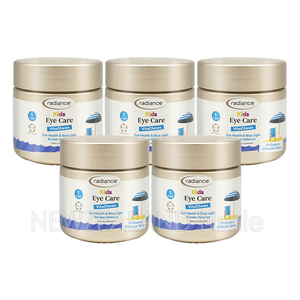 (오더베이스)레디언스 키즈 아이 케어 비타츄 60정(어린이 눈건강) - 블루베리맛 5통