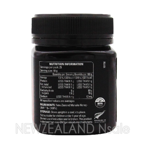 콤비타 마누카꿀 UMF5+ 250g 1통