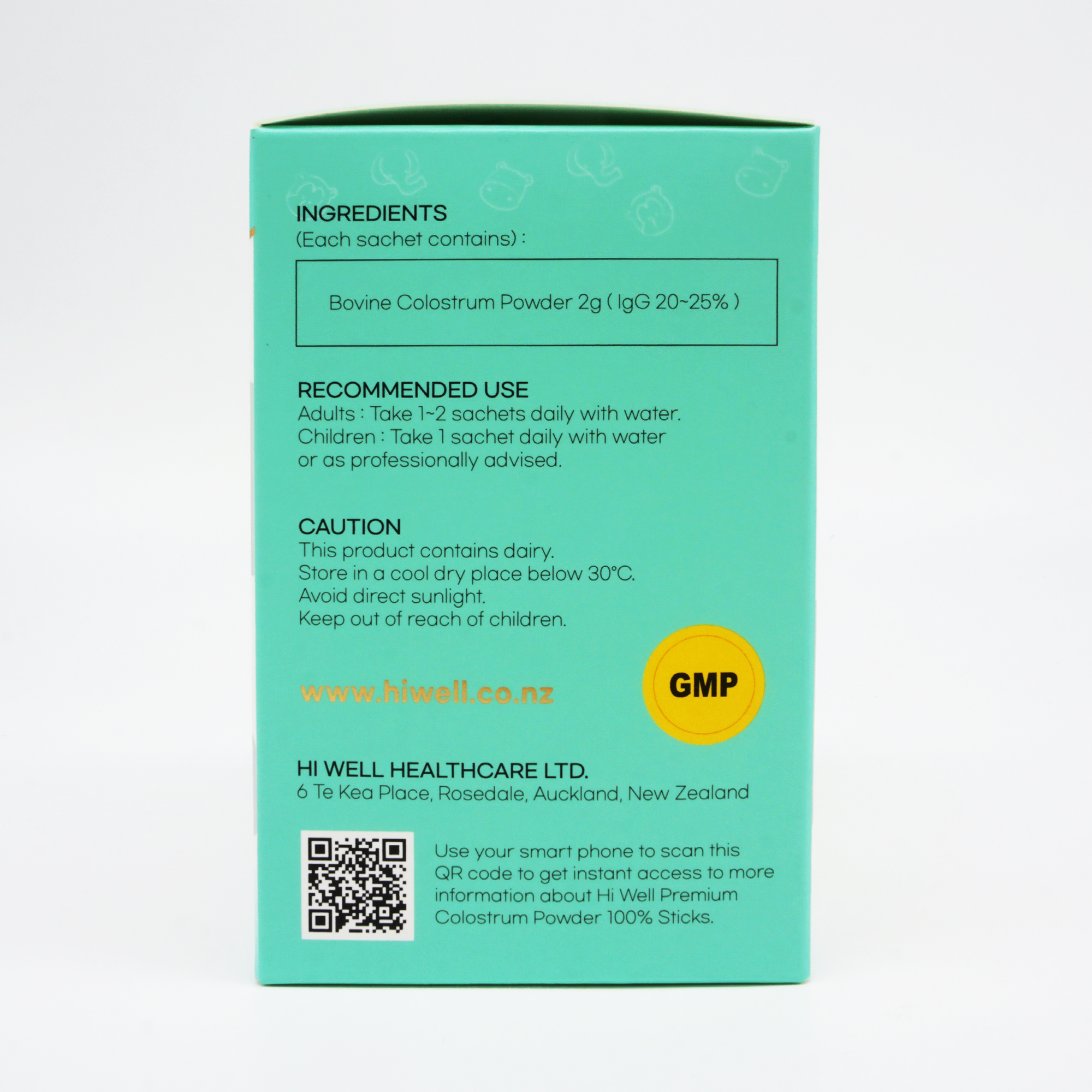 하이웰 프리미엄 초유파우더 100% 스틱 30개입 2통