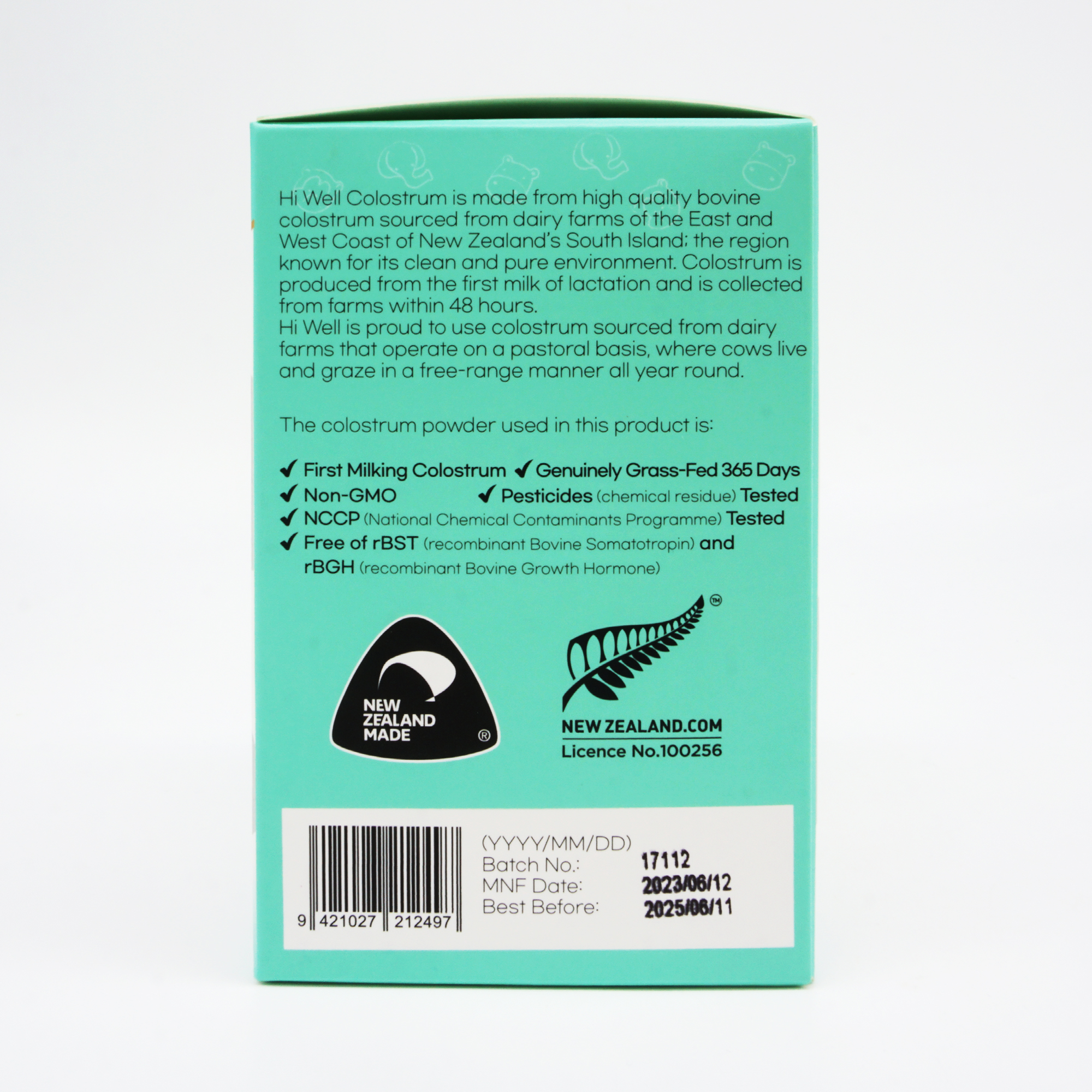 하이웰 프리미엄 초유파우더 100% 스틱 30개입 2통