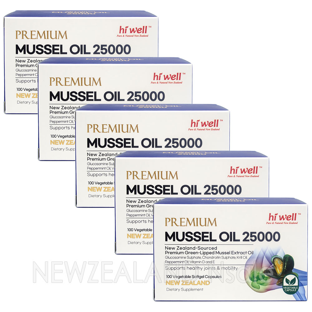 하이웰 프리미엄 초록입홍합 오일 25000mg 100베지캡슐 5통