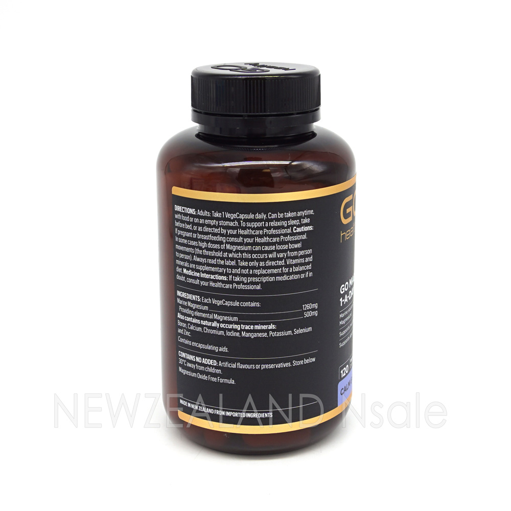 고헬씨 고 마그네슘 원어데이 500mg 120캡슐 1통