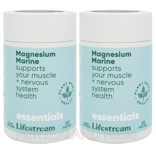 라이프스트림 네츄럴 마그네슘 퓨어 마린 120베지캡슐 2통