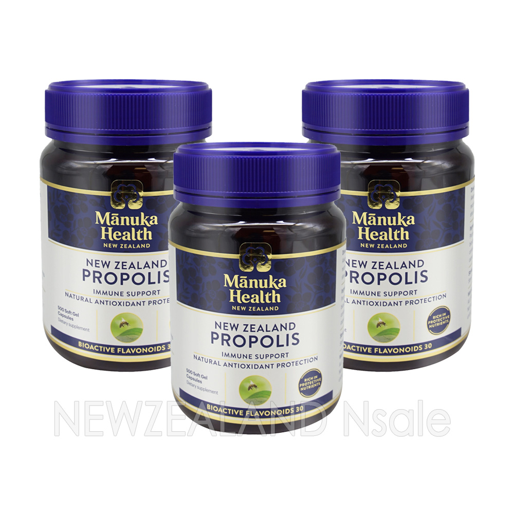 마누카헬스 프로폴리스 BIO30 500캡슐 3통 *