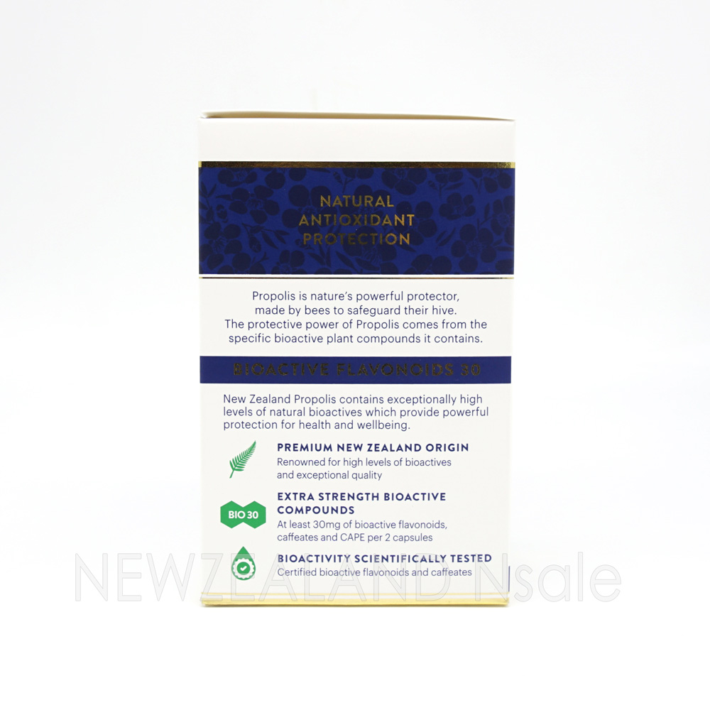 마누카헬스 프로폴리스 BIO30 500캡슐 5통 *