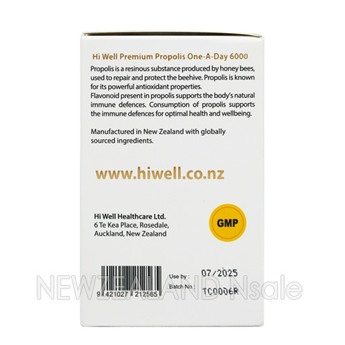 하이웰 프리미엄 프로폴리스 원어데이 6000mg 150베지캡슐 3통