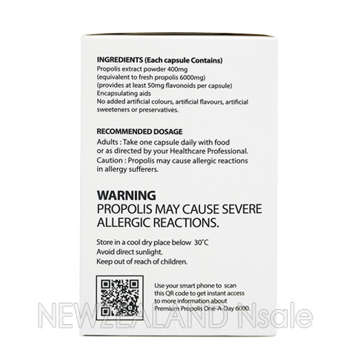 하이웰 프리미엄 프로폴리스 원어데이 6000mg 150베지캡슐 3통