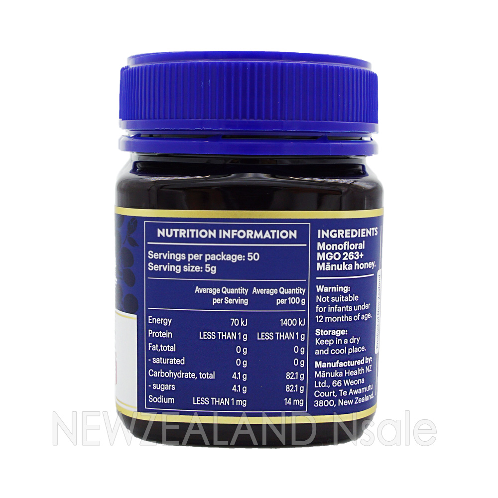 마누카헬스 마누카꿀 MGO263+ 250g 3통