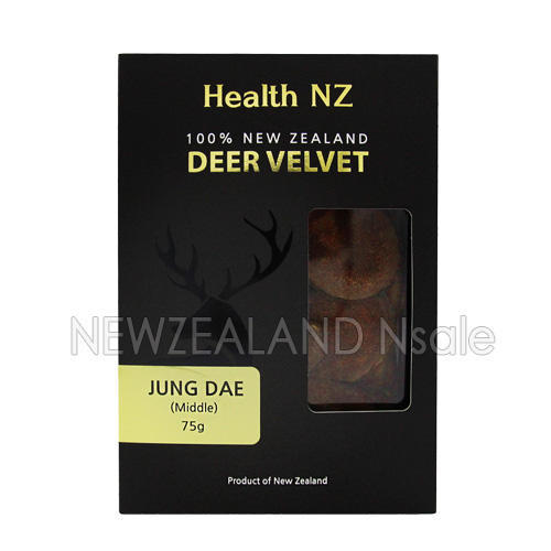 뉴질랜드 녹용 중대 75g 1개- 한번에 2개까지 발송가능