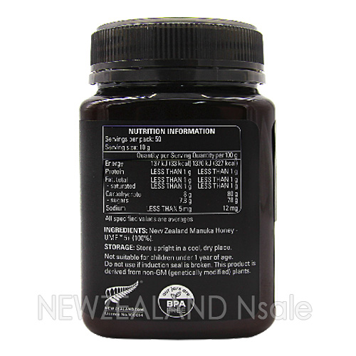 콤비타 마누카꿀 UMF5+ 500g 3통