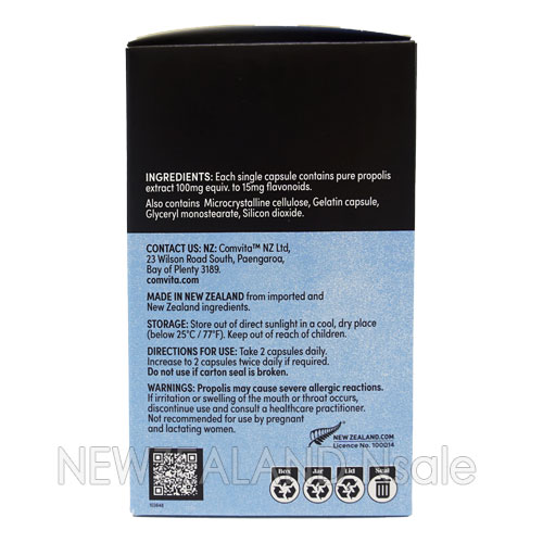 콤비타 PFL30 프로폴리스 250캡슐 5통 (캡슐형)