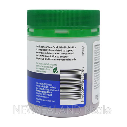 헬써리스 맨스 멀티 비타민 위드 프로바이오틱 원어데이 100정 2통