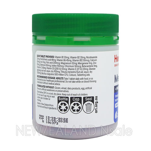 헬써리스 맨스 멀티 비타민 위드 프로바이오틱 원어데이 100정 3통